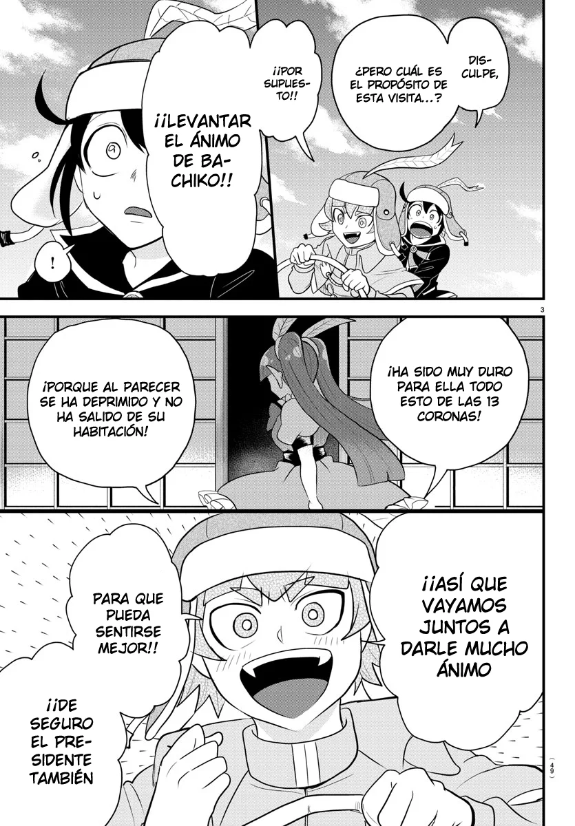 Read Mairimashita Iruma kun ES Manga Online
