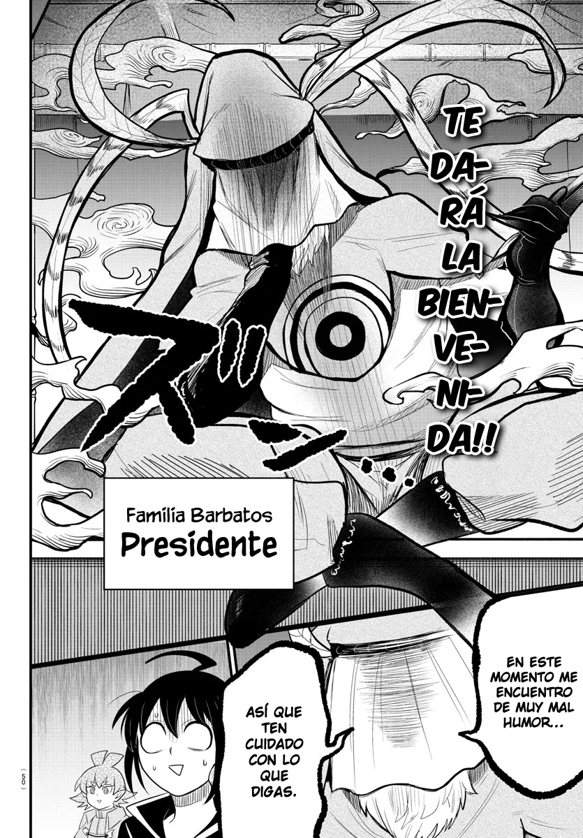 Read Mairimashita Iruma kun ES Manga Online