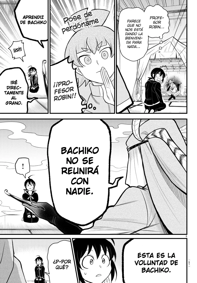 Read Mairimashita Iruma kun ES Manga Online