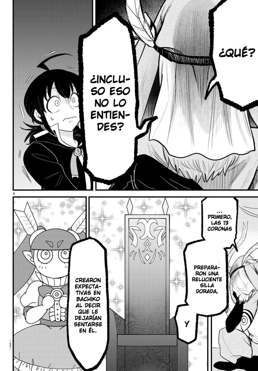 Read Mairimashita Iruma kun ES Manga Online