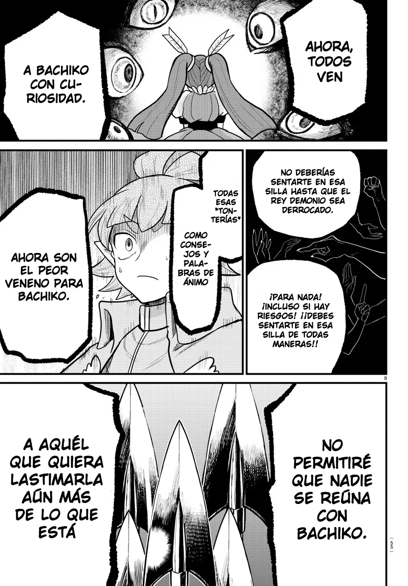 Read Mairimashita Iruma kun ES Manga Online