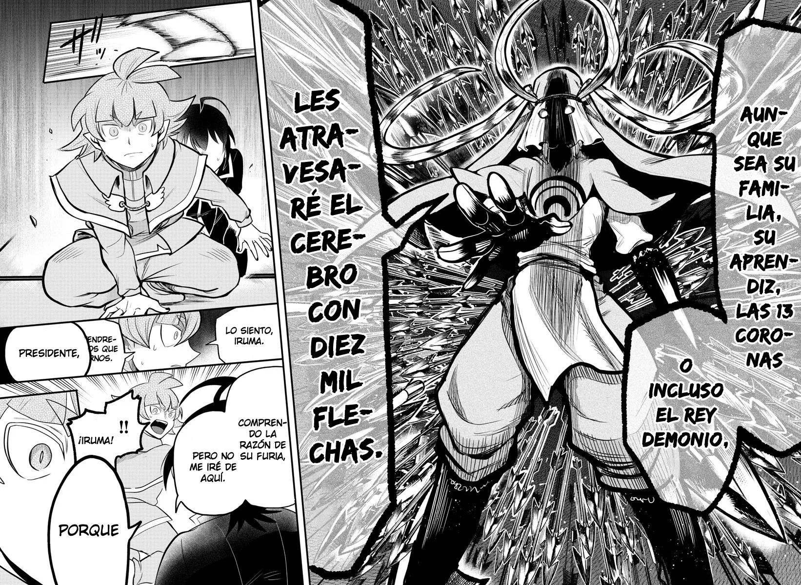 Read Mairimashita Iruma kun ES Manga Online