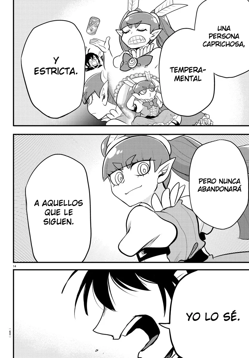 Read Mairimashita Iruma kun ES Manga Online