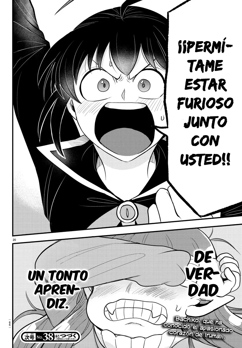 Read Mairimashita Iruma kun ES Manga Online