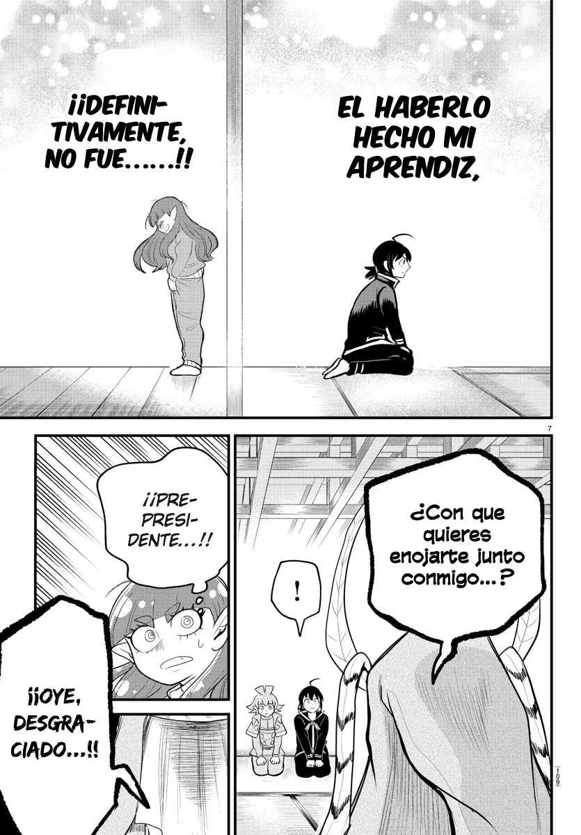 Read Mairimashita Iruma kun ES Manga Online
