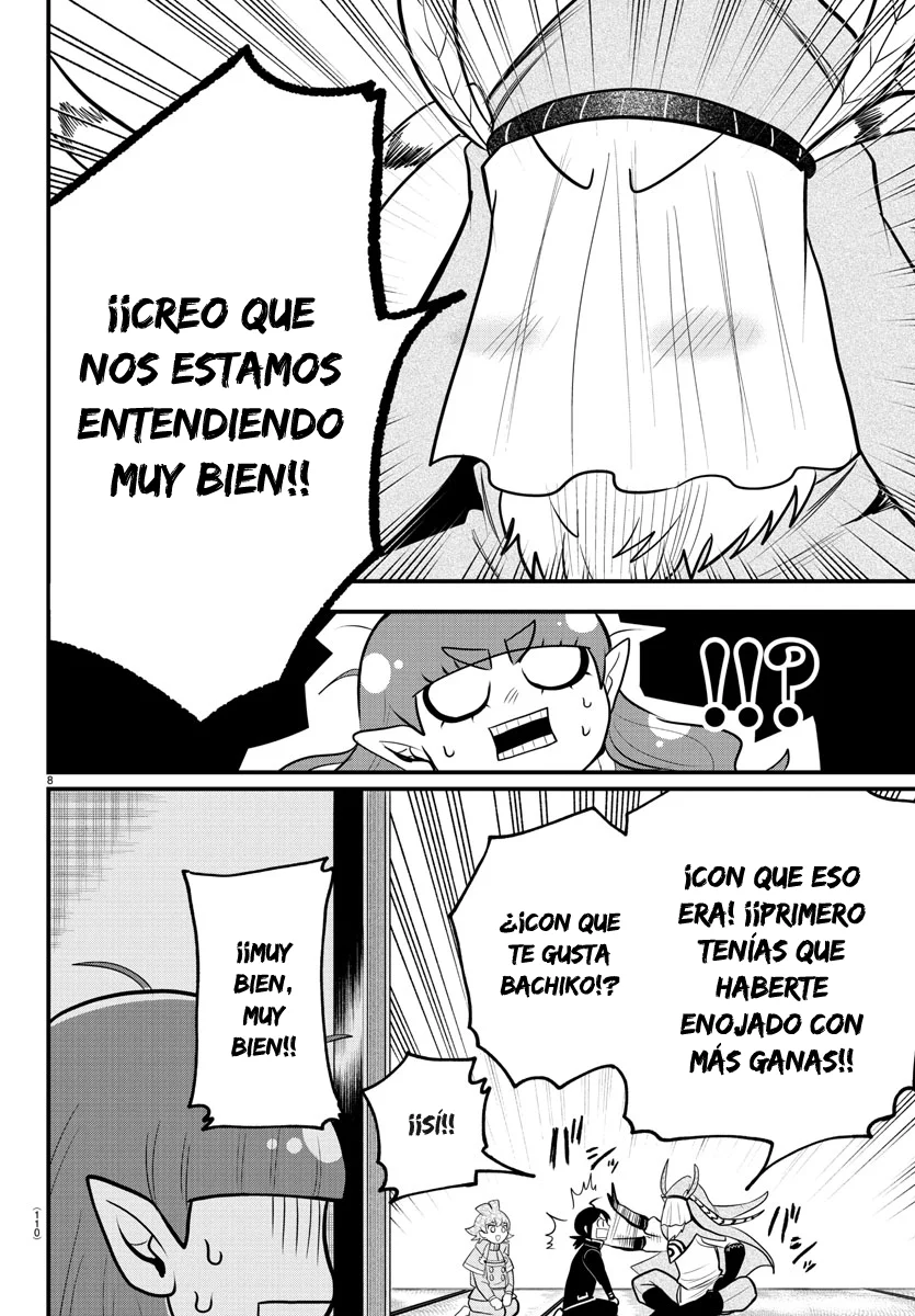 Read Mairimashita Iruma kun ES Manga Online