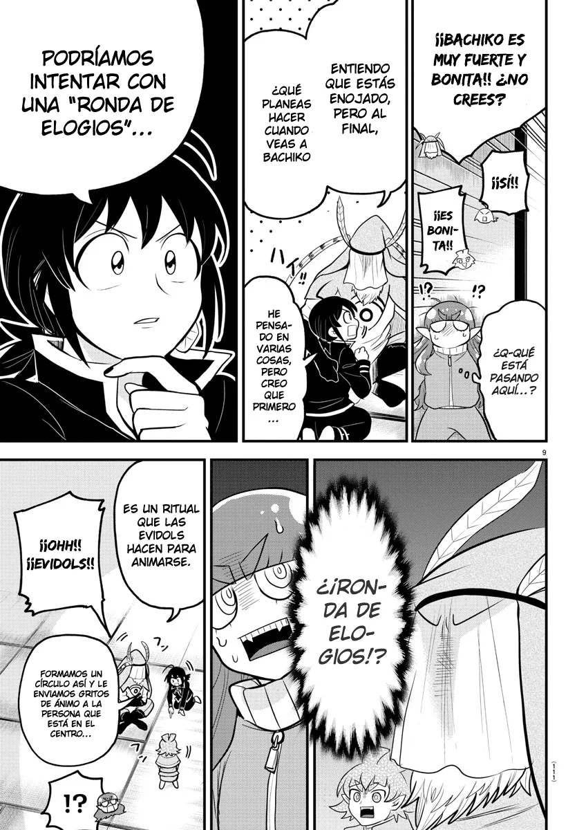 Read Mairimashita Iruma kun ES Manga Online