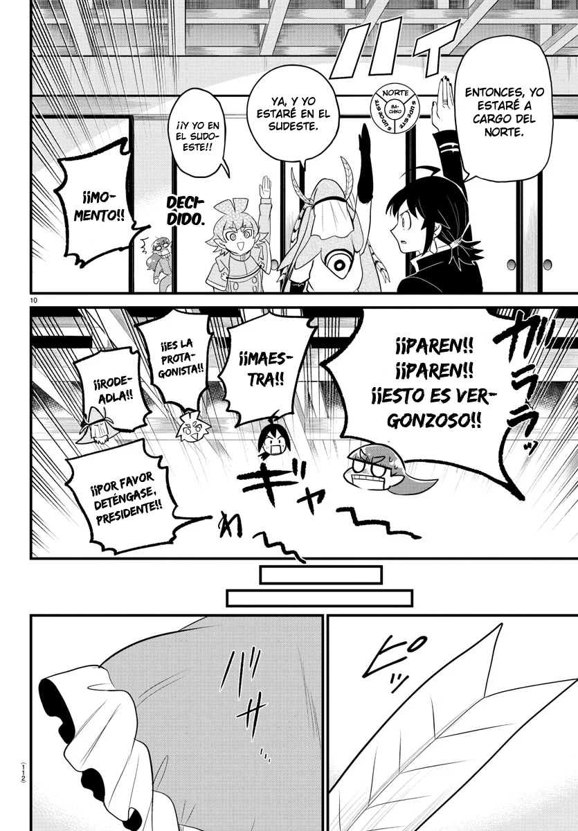 Read Mairimashita Iruma kun ES Manga Online