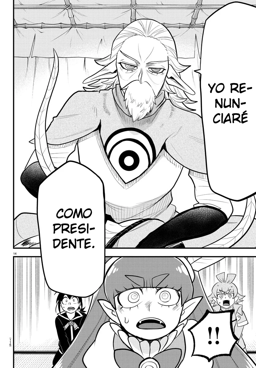 Read Mairimashita Iruma kun ES Manga Online