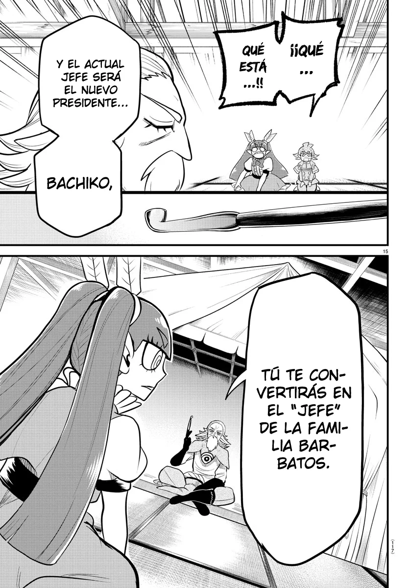 Read Mairimashita Iruma kun ES Manga Online
