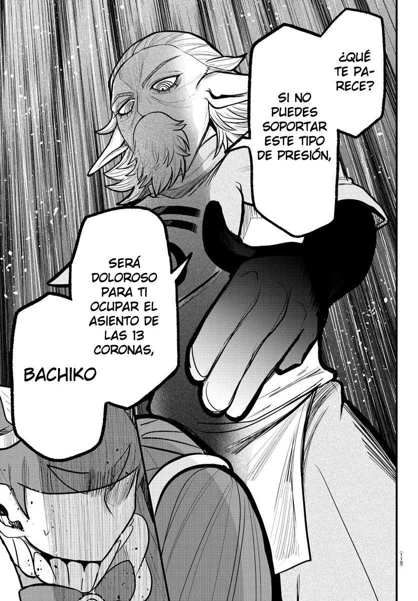 Read Mairimashita Iruma kun ES Manga Online