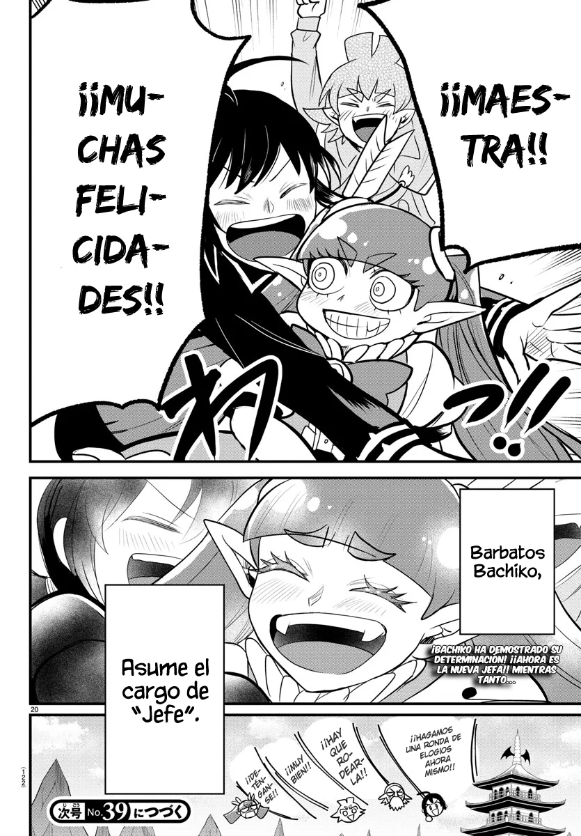 Read Mairimashita Iruma kun ES Manga Online