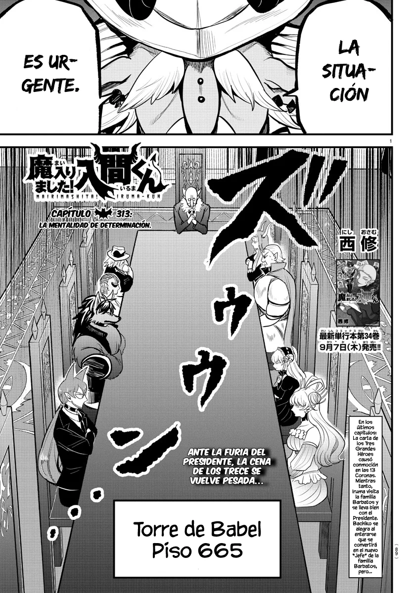 Read Mairimashita Iruma kun ES Manga Online