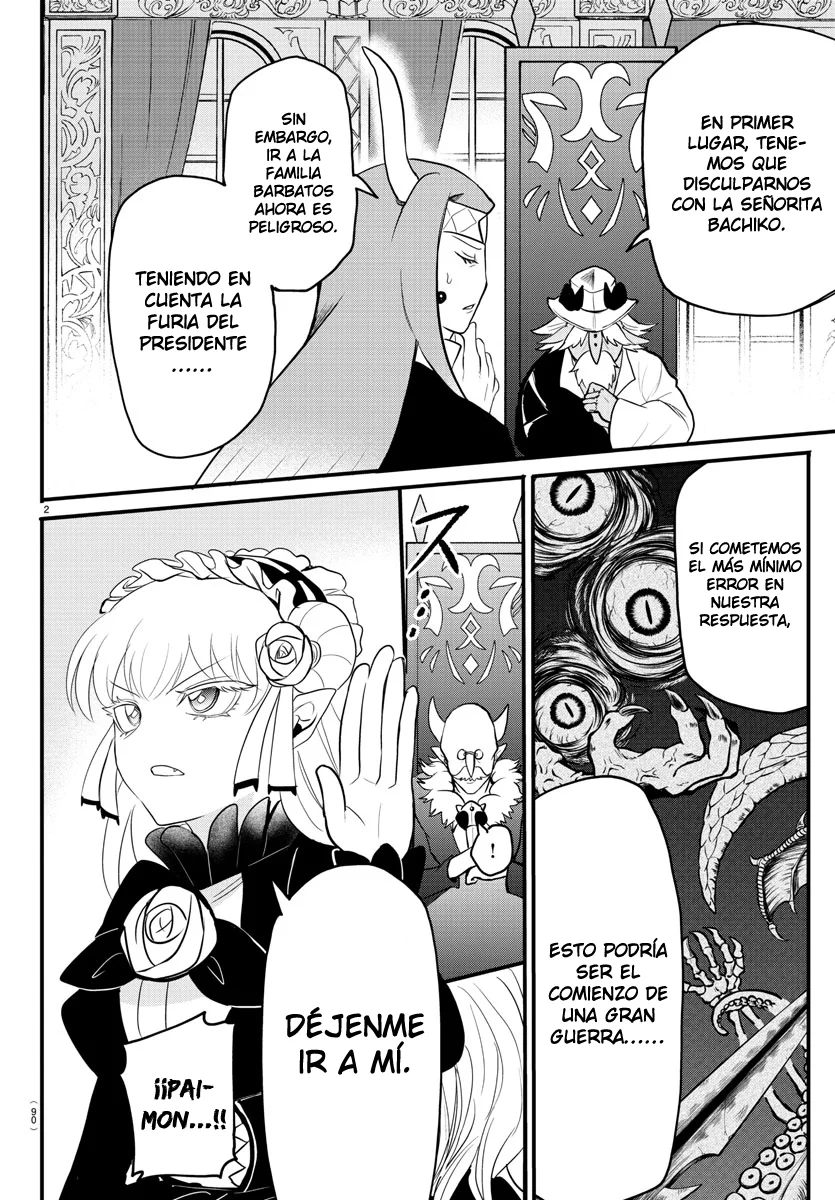 Read Mairimashita Iruma kun ES Manga Online