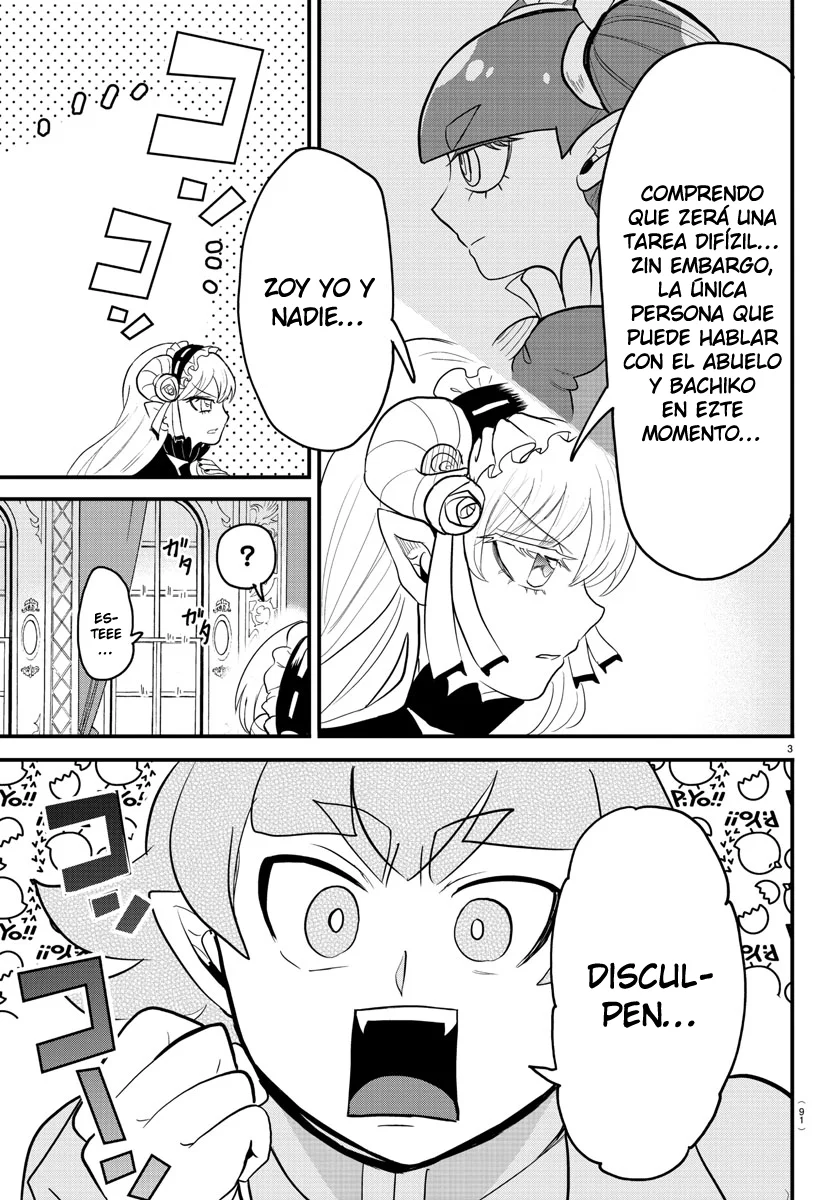 Read Mairimashita Iruma kun ES Manga Online