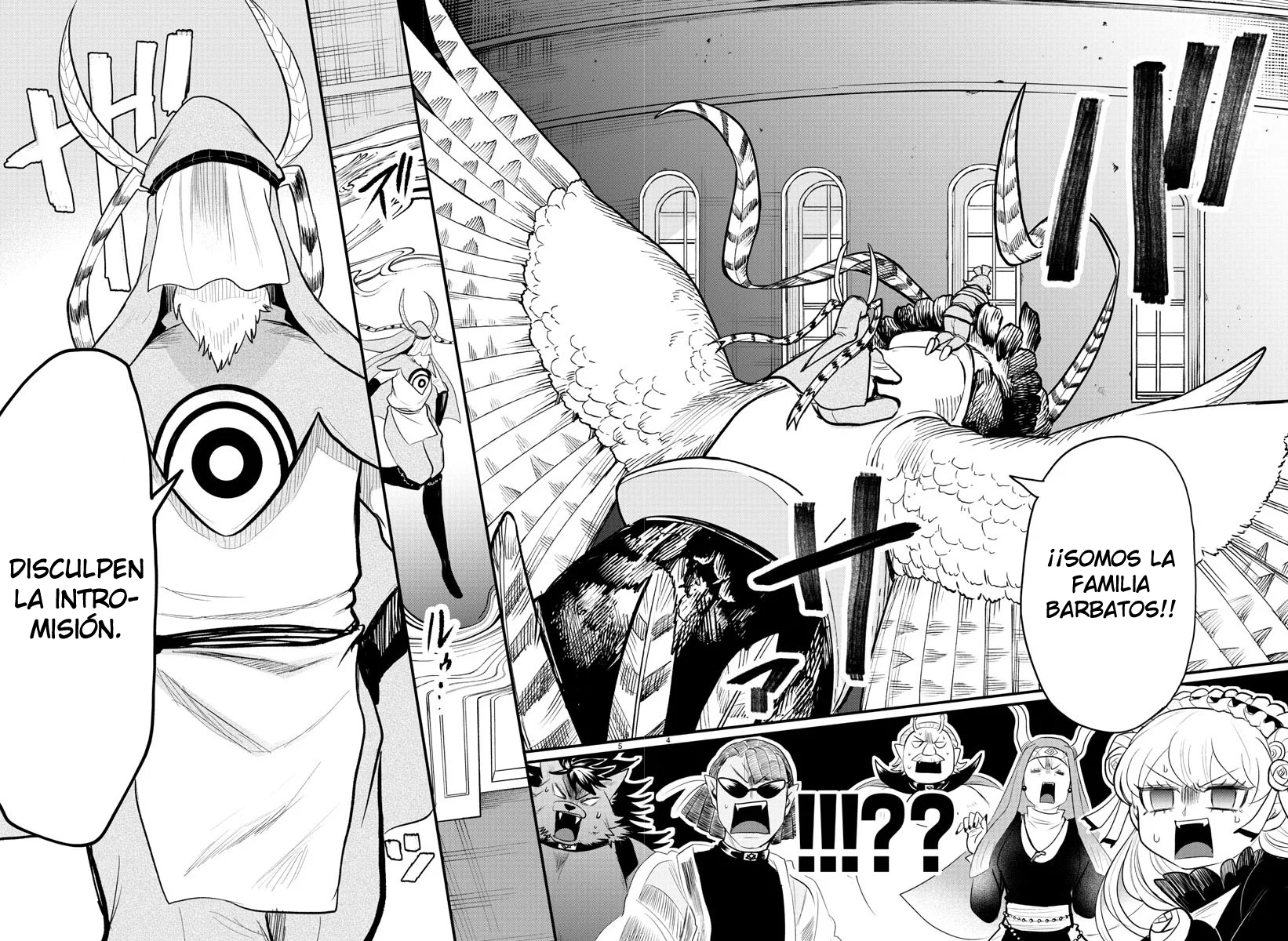 Read Mairimashita Iruma kun ES Manga Online