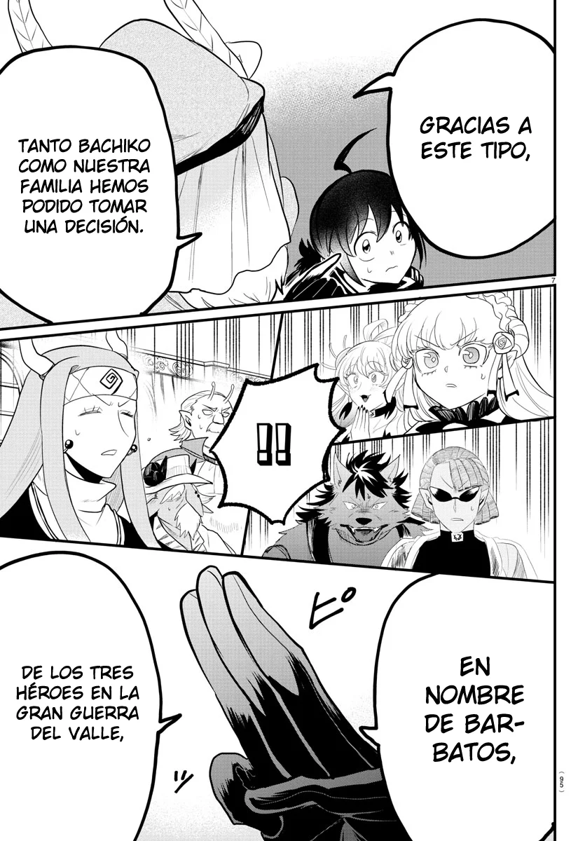 Read Mairimashita Iruma kun ES Manga Online