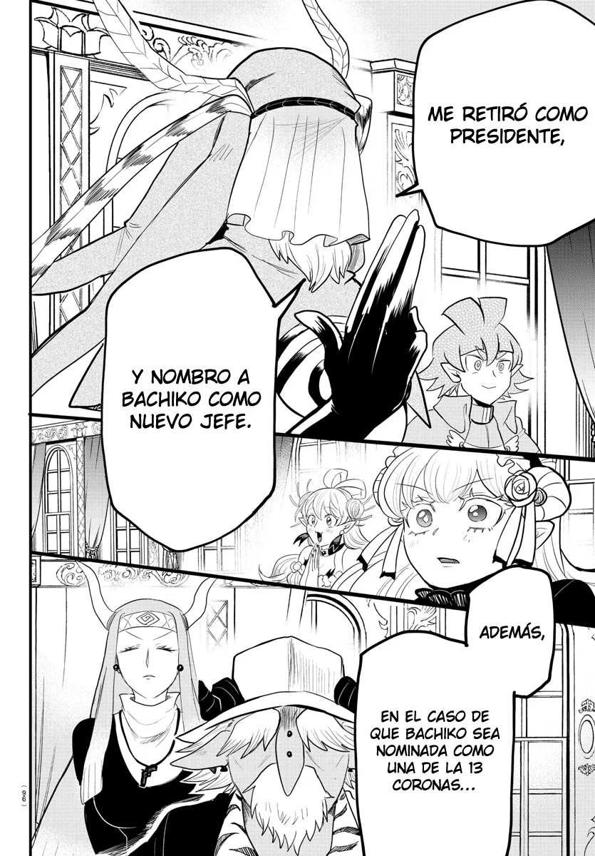 Read Mairimashita Iruma kun ES Manga Online