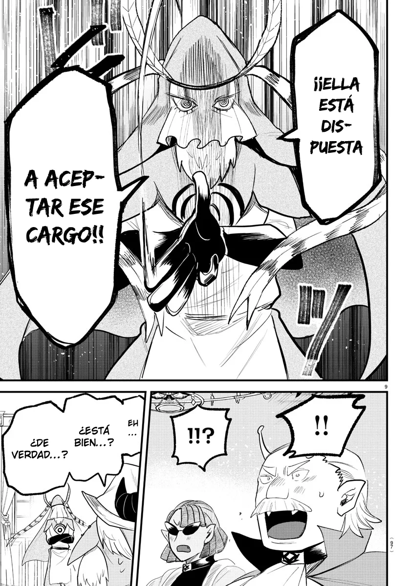 Read Mairimashita Iruma kun ES Manga Online