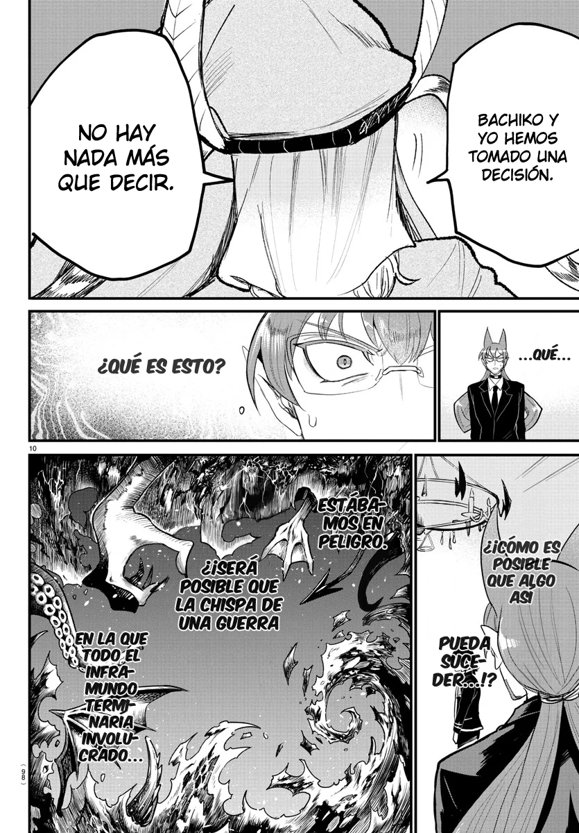 Read Mairimashita Iruma kun ES Manga Online