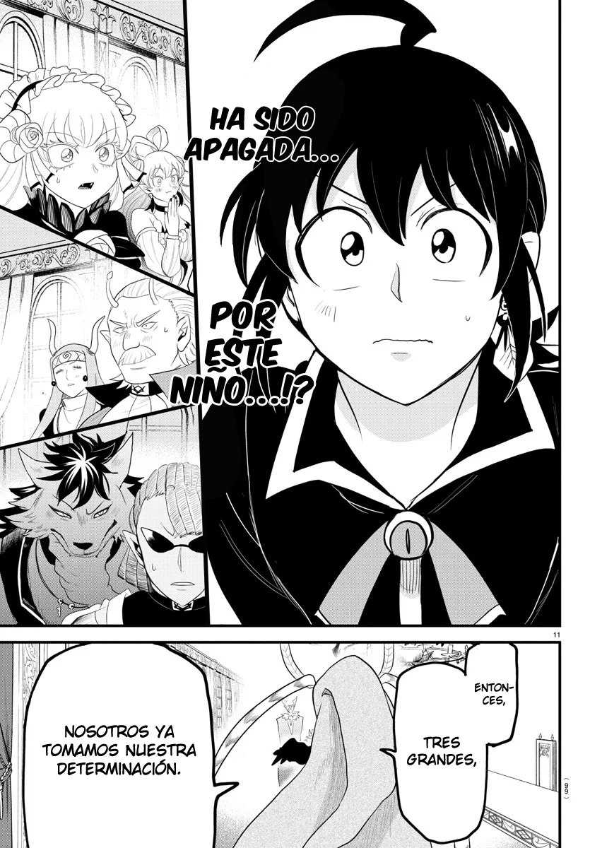 Read Mairimashita Iruma kun ES Manga Online