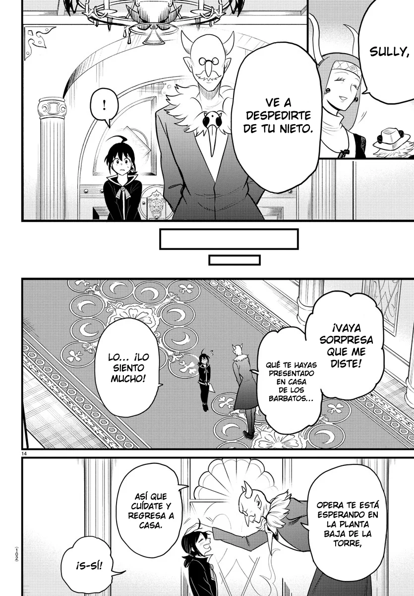 Read Mairimashita Iruma kun ES Manga Online