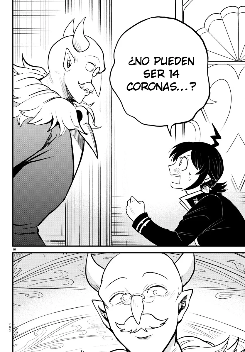 Read Mairimashita Iruma kun ES Manga Online