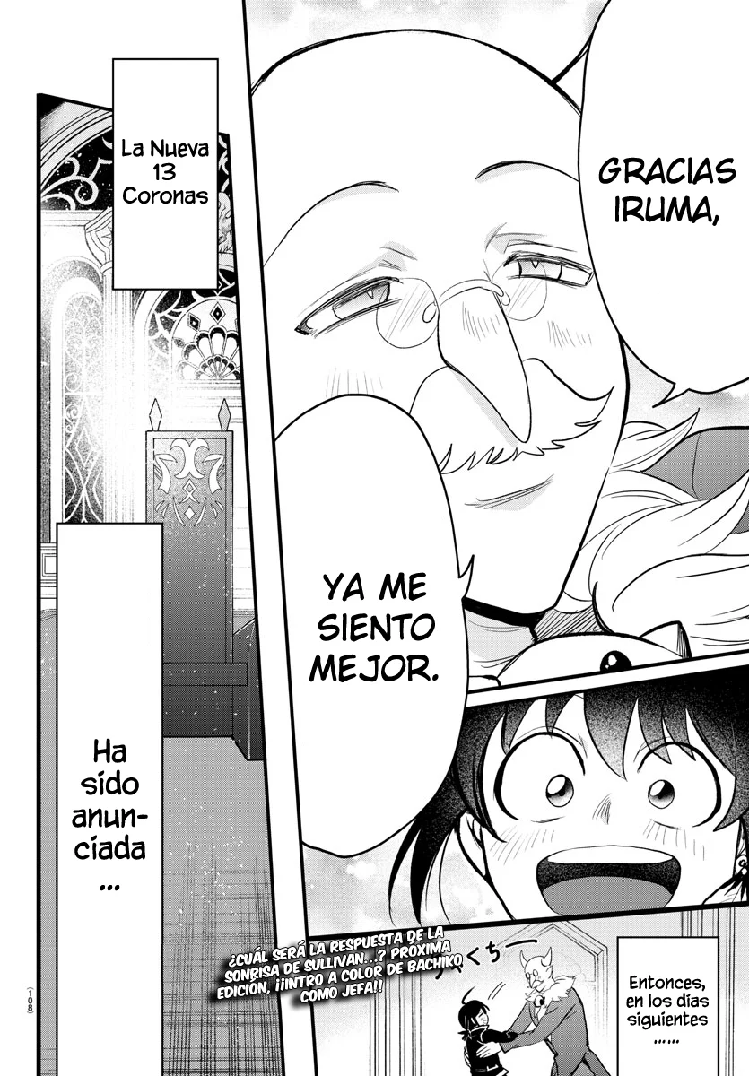 Read Mairimashita Iruma kun ES Manga Online