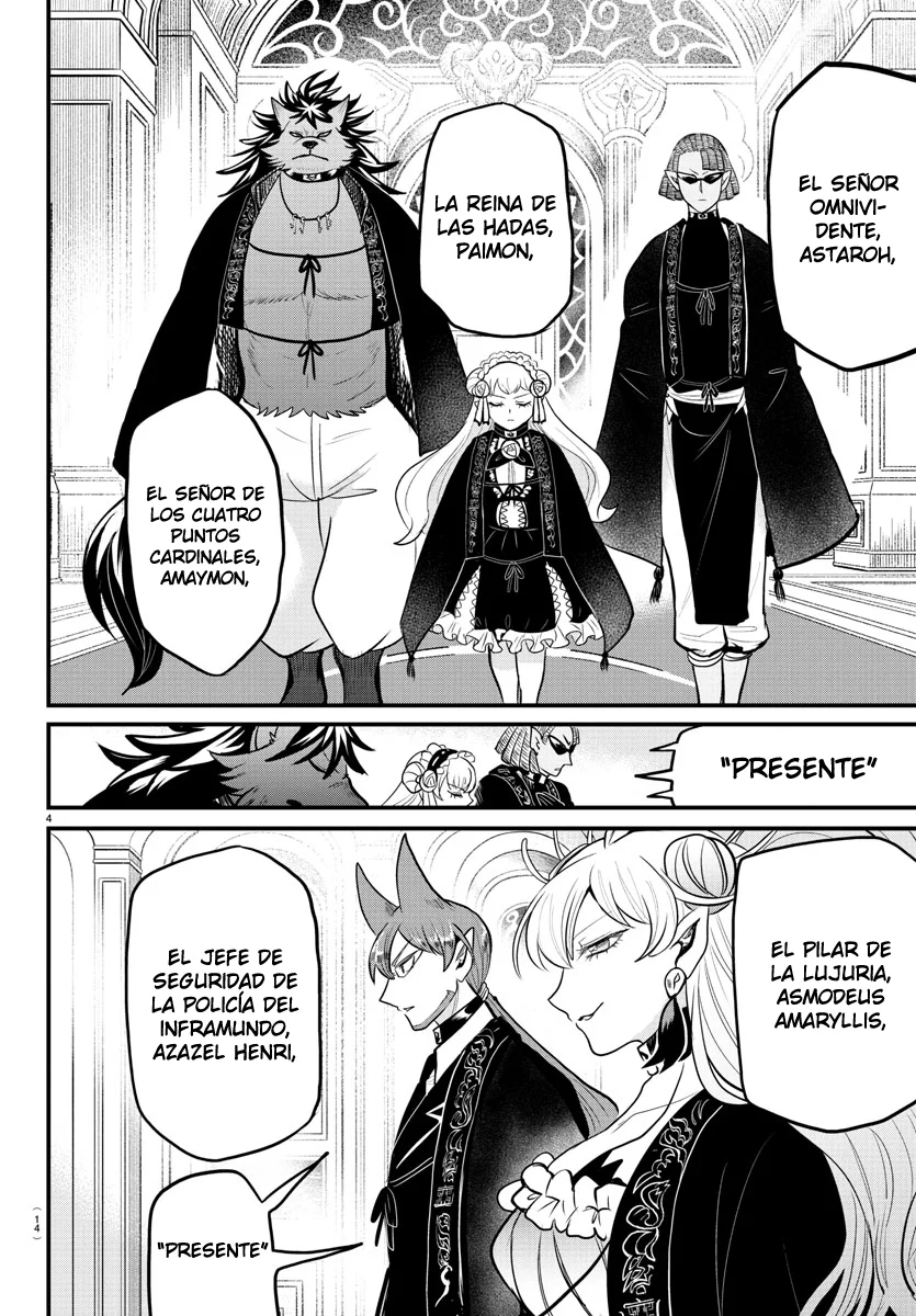 Read Mairimashita Iruma kun ES Manga Online