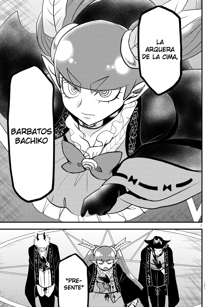 Read Mairimashita Iruma kun ES Manga Online