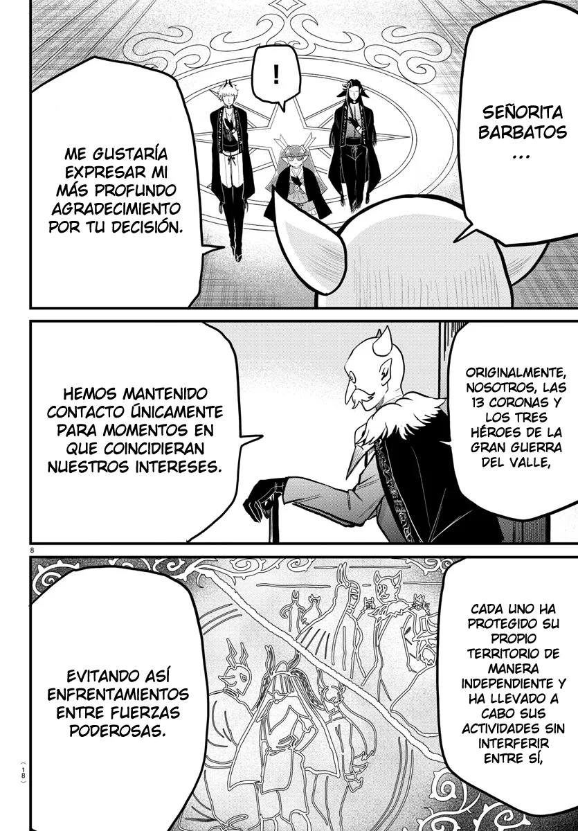 Read Mairimashita Iruma kun ES Manga Online