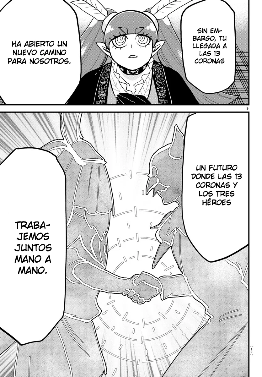 Read Mairimashita Iruma kun ES Manga Online