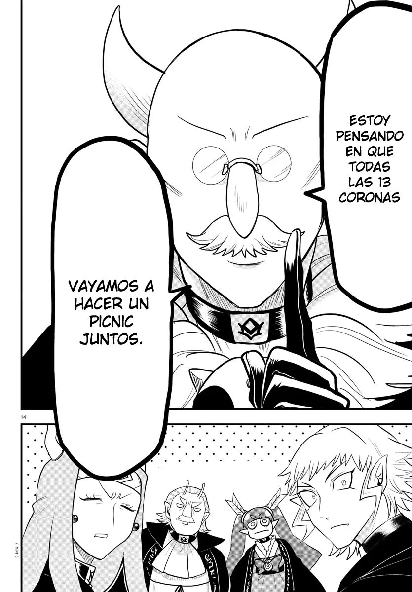 Read Mairimashita Iruma kun ES Manga Online