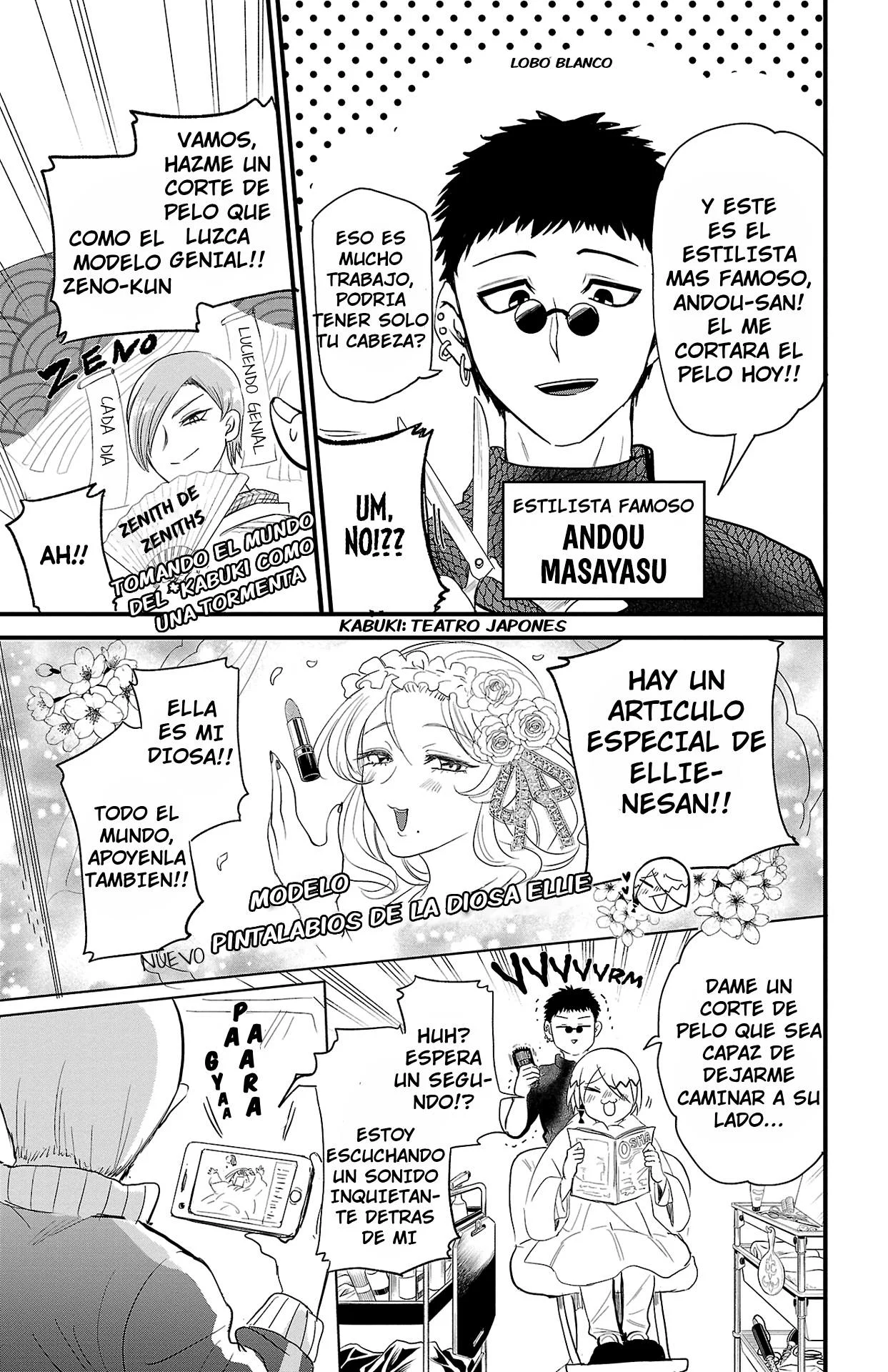 Read Mairimashita Iruma kun ES Manga Online