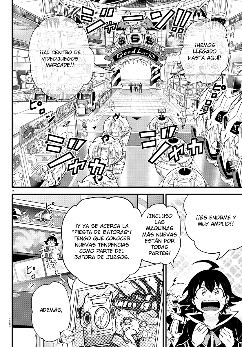 Read Mairimashita Iruma kun ES Manga Online