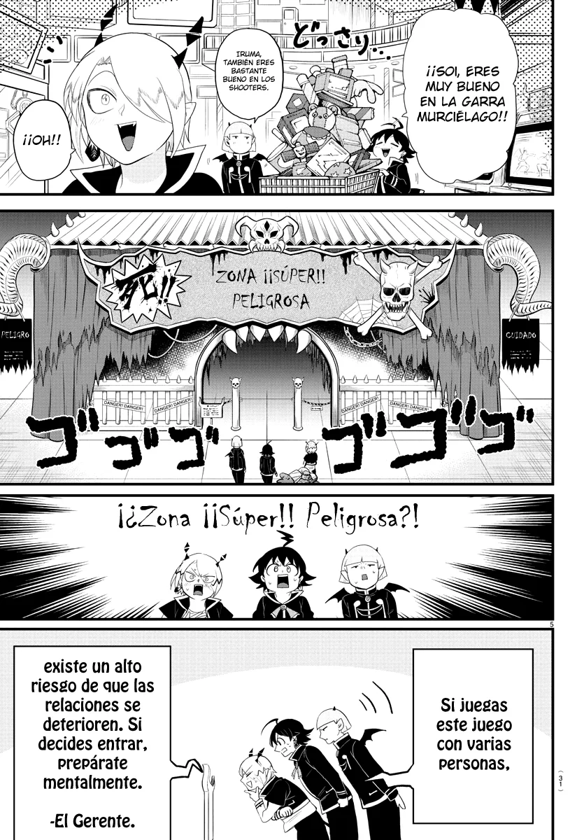 Read Mairimashita Iruma kun ES Manga Online