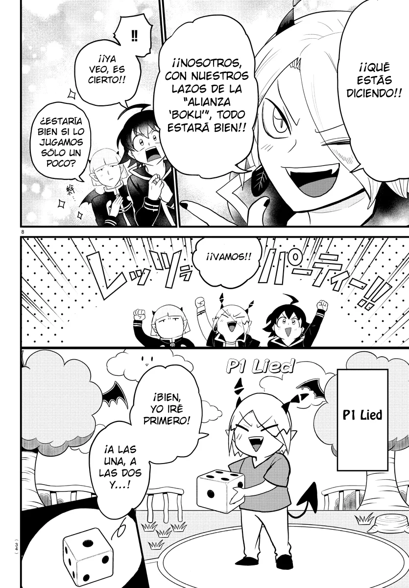 Read Mairimashita Iruma kun ES Manga Online