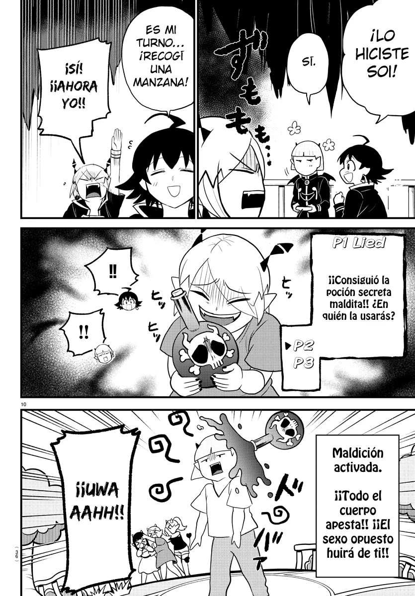Read Mairimashita Iruma kun ES Manga Online