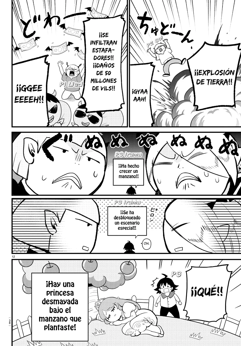 Read Mairimashita Iruma kun ES Manga Online