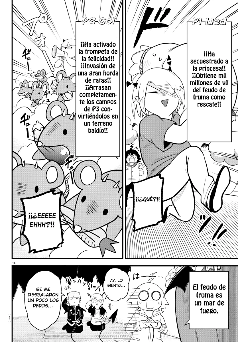 Read Mairimashita Iruma kun ES Manga Online