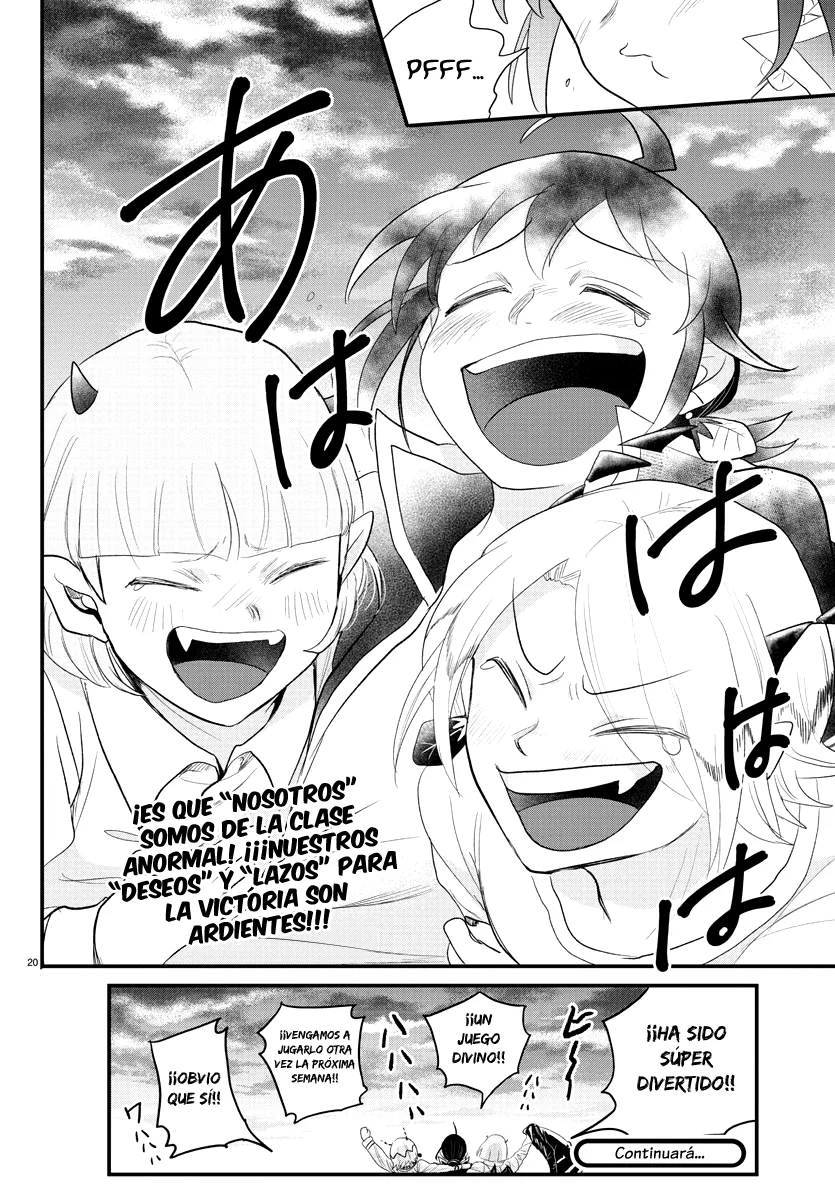 Read Mairimashita Iruma kun ES Manga Online