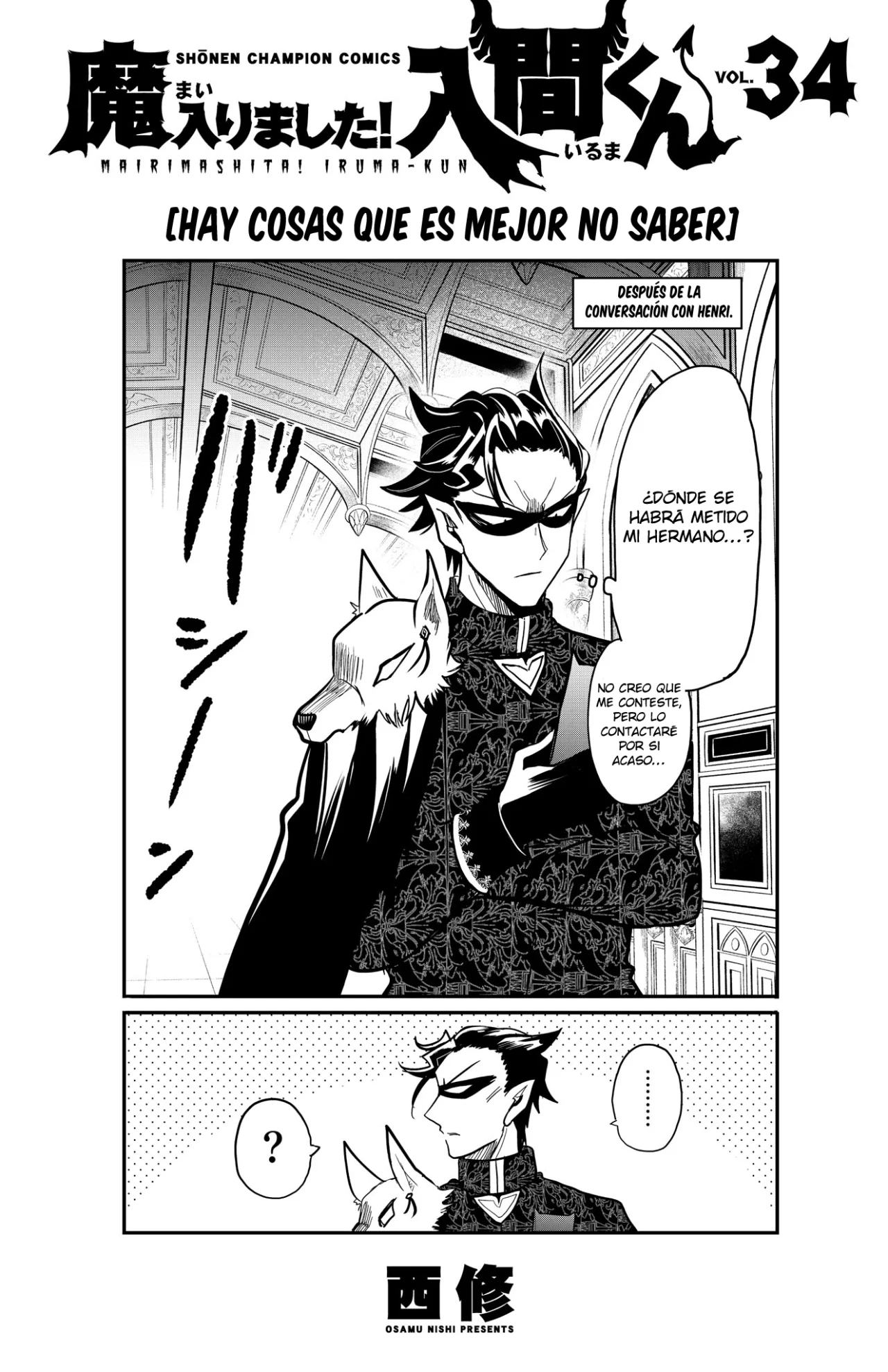 Read Mairimashita Iruma kun ES Manga Online