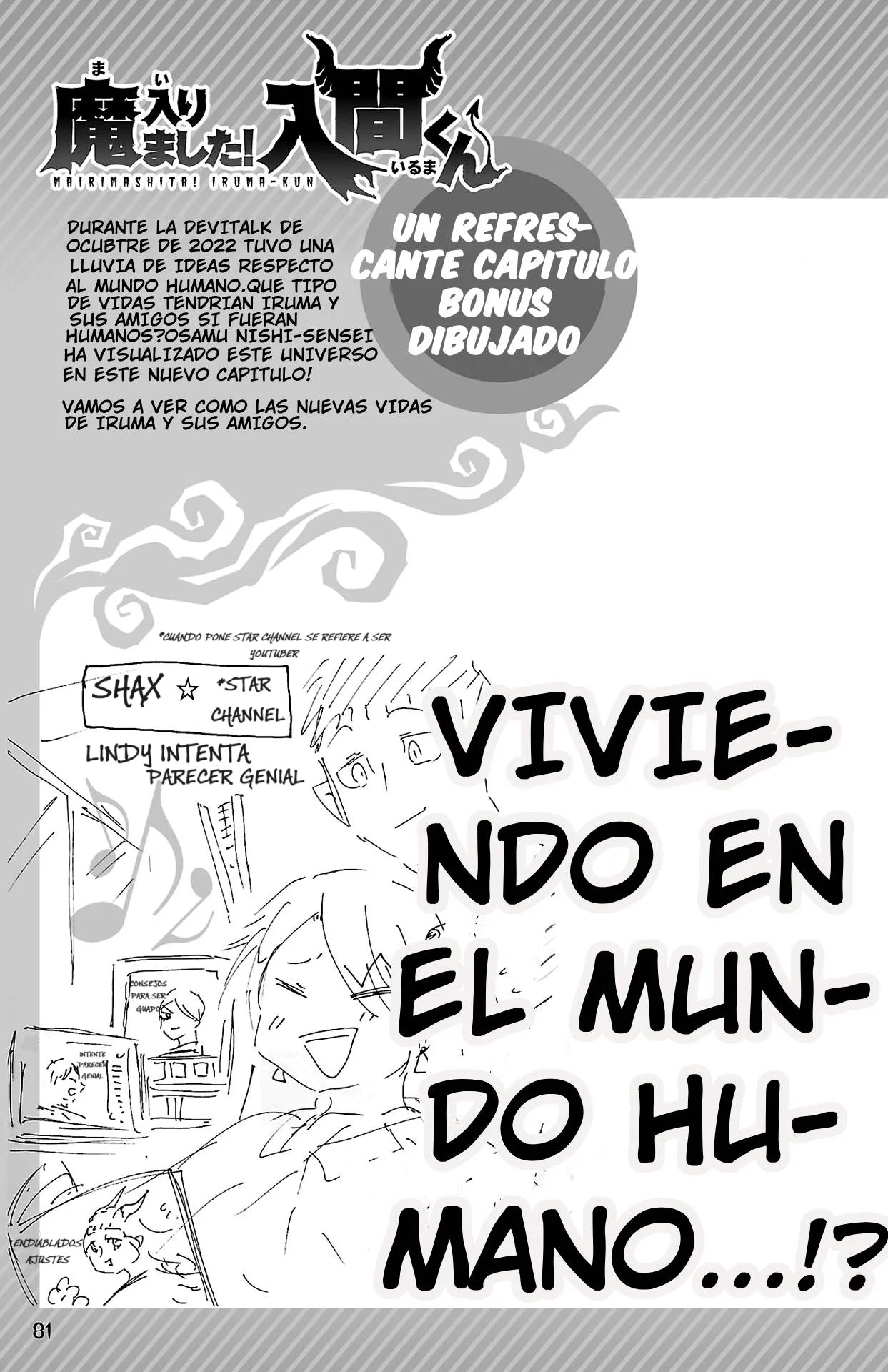 Read Mairimashita Iruma kun ES Manga Online