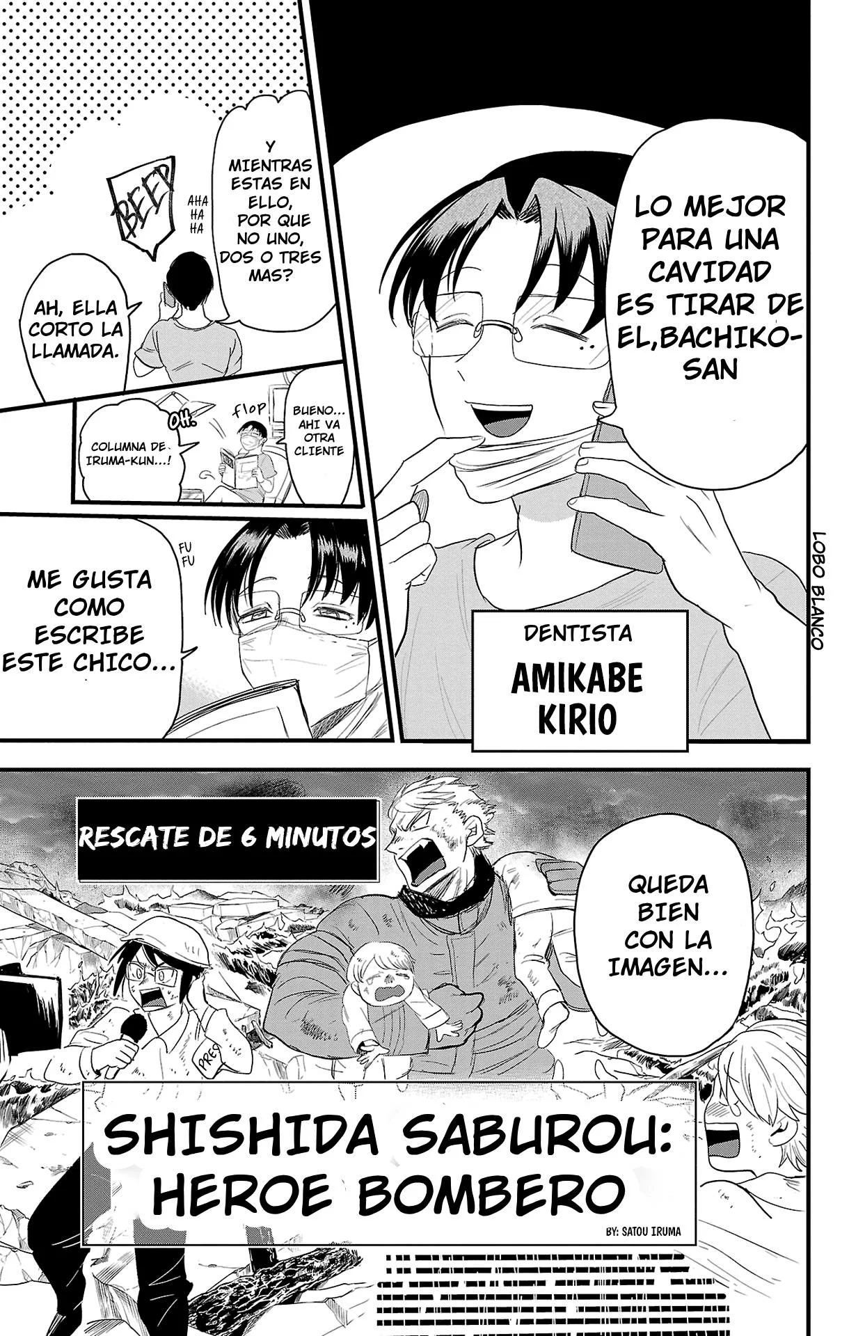 Read Mairimashita Iruma kun ES Manga Online