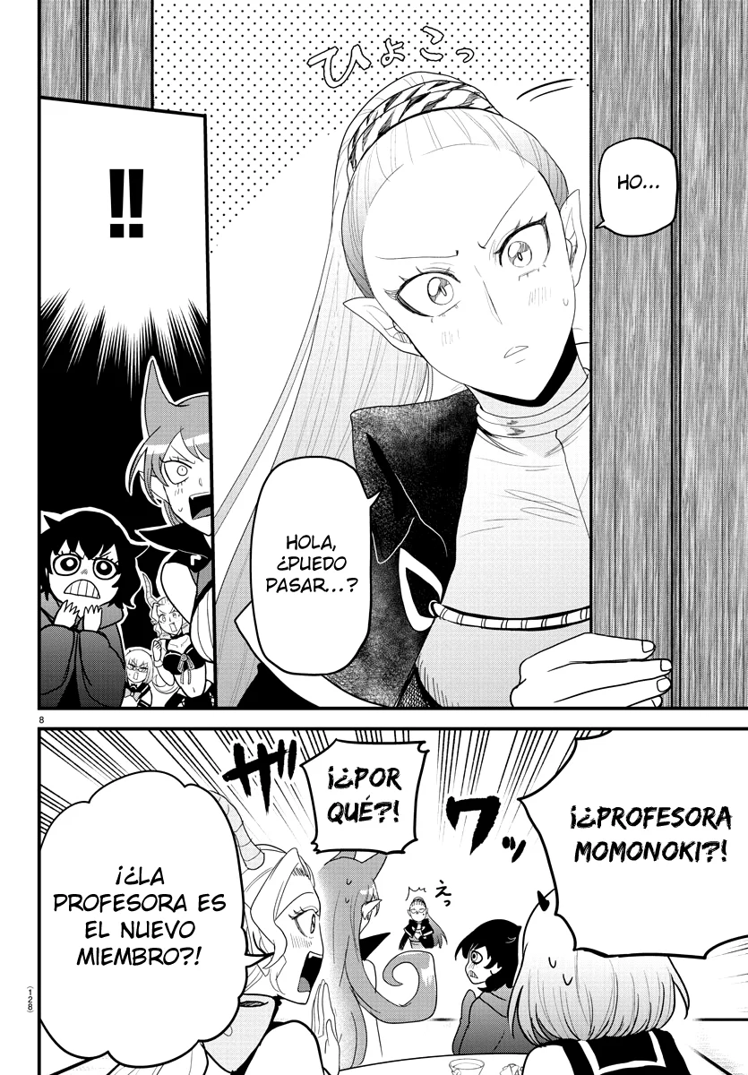 Read Mairimashita Iruma kun ES Manga Online