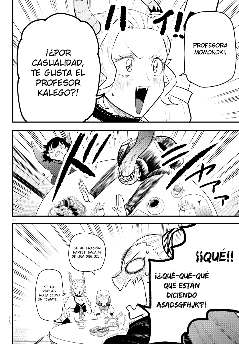 Read Mairimashita Iruma kun ES Manga Online