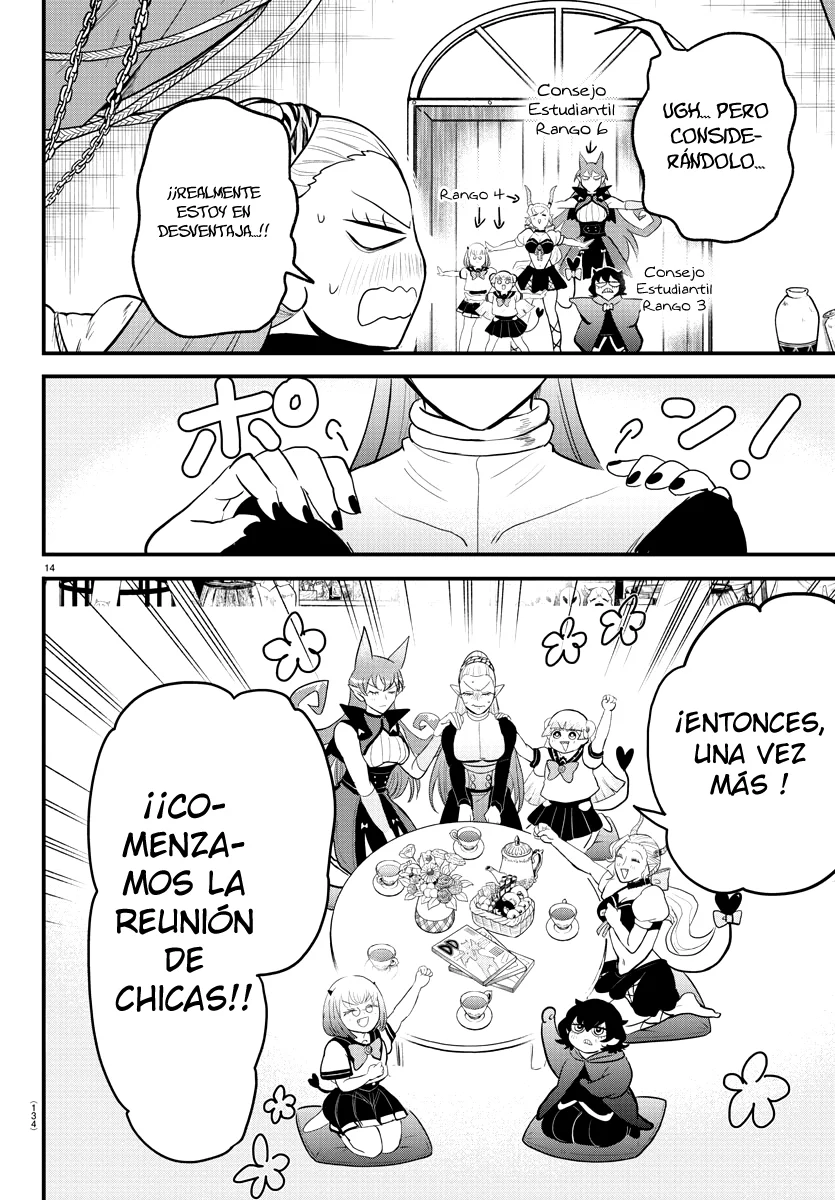 Read Mairimashita Iruma kun ES Manga Online