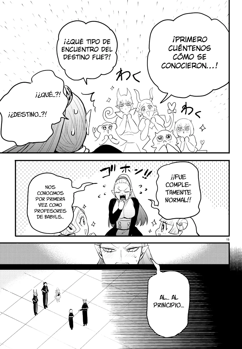 Read Mairimashita Iruma kun ES Manga Online