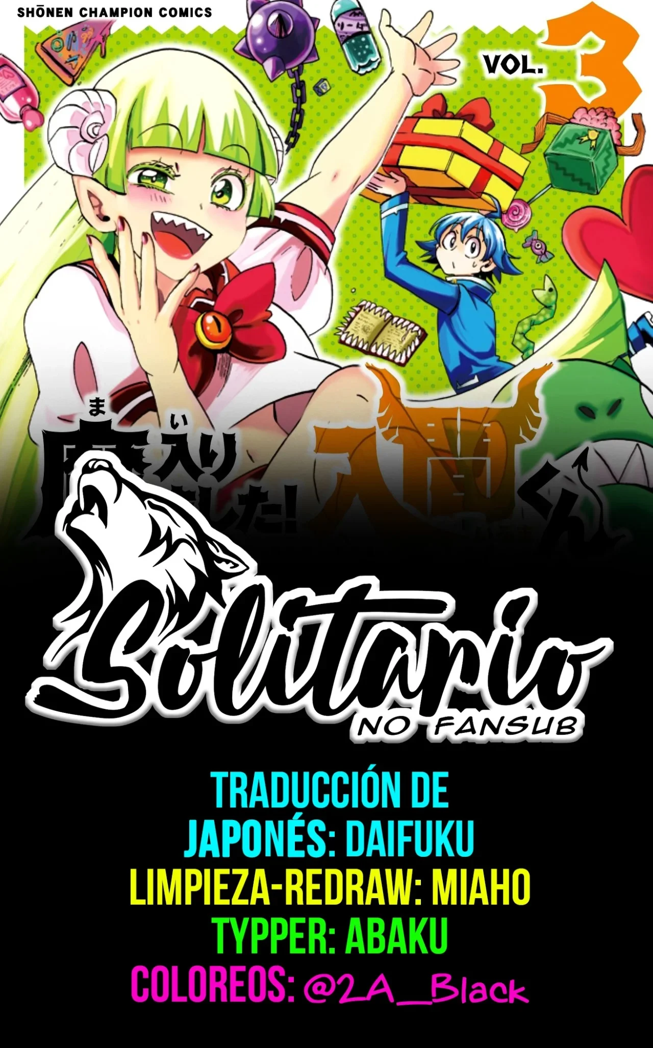 Read Mairimashita Iruma kun ES Manga Online