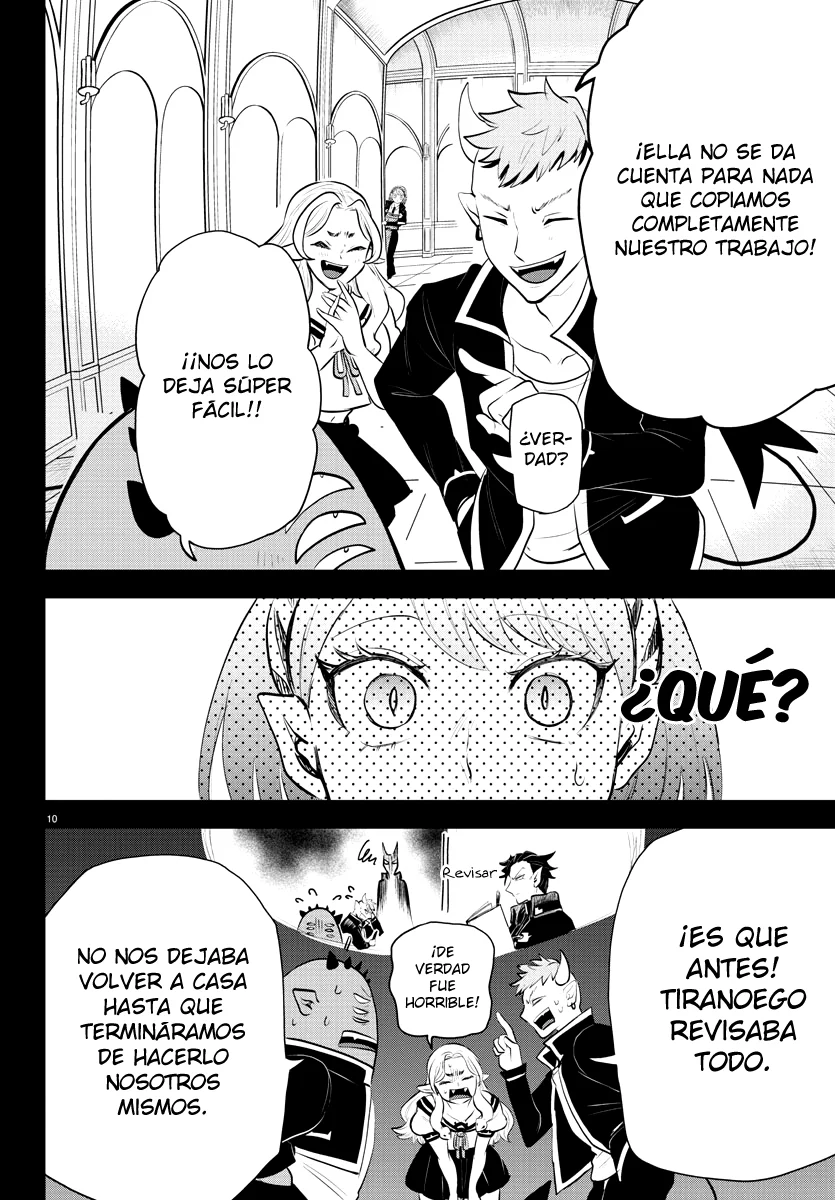 Read Mairimashita Iruma kun ES Manga Online